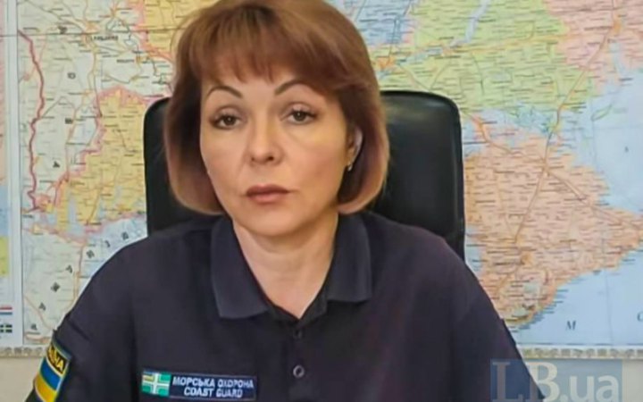 ​​Наталя Гуменюк стала заступницею начальника управління комунікацій ОК "Південь"
