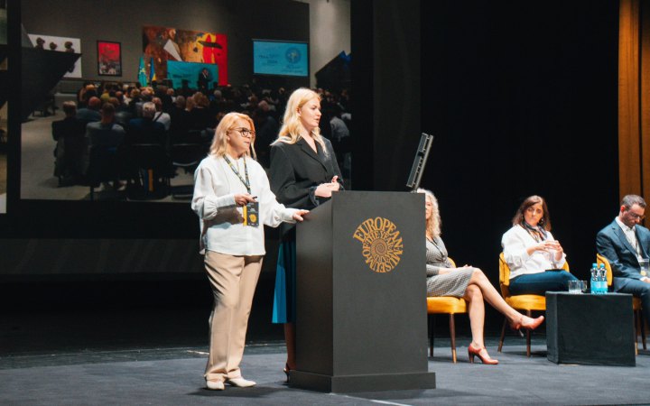 Музей Сучасного Українського Мистецтва Корсаків з Луцька змагається за міжнародну премію 