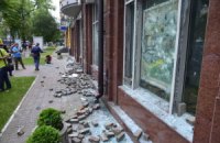 Неизвестные пытались поджечь 2 отделения Сбербанка в Николаеве