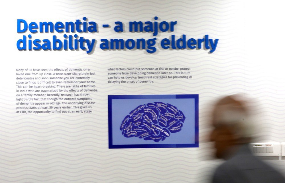 Під час семінару з обізнаності до Всесвітнього дня боротьби з хворобою Альцгеймера в Бангалорі, Індія, 21 вересня 2024 року.