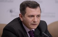 Украине и МВФ осталось обсудить два вопроса, - Устенко