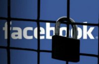Алгоритми та “скарги з Мордору”: за що Facebook блокує патріотичні сторінки та групи