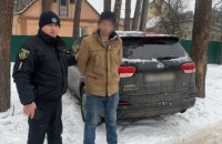 На Київщині чоловік після побачення ​з дівчиною викрав її автомобіль
