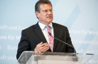 ЄС і США продовжують торгові переговори попри підвищення мит на метали