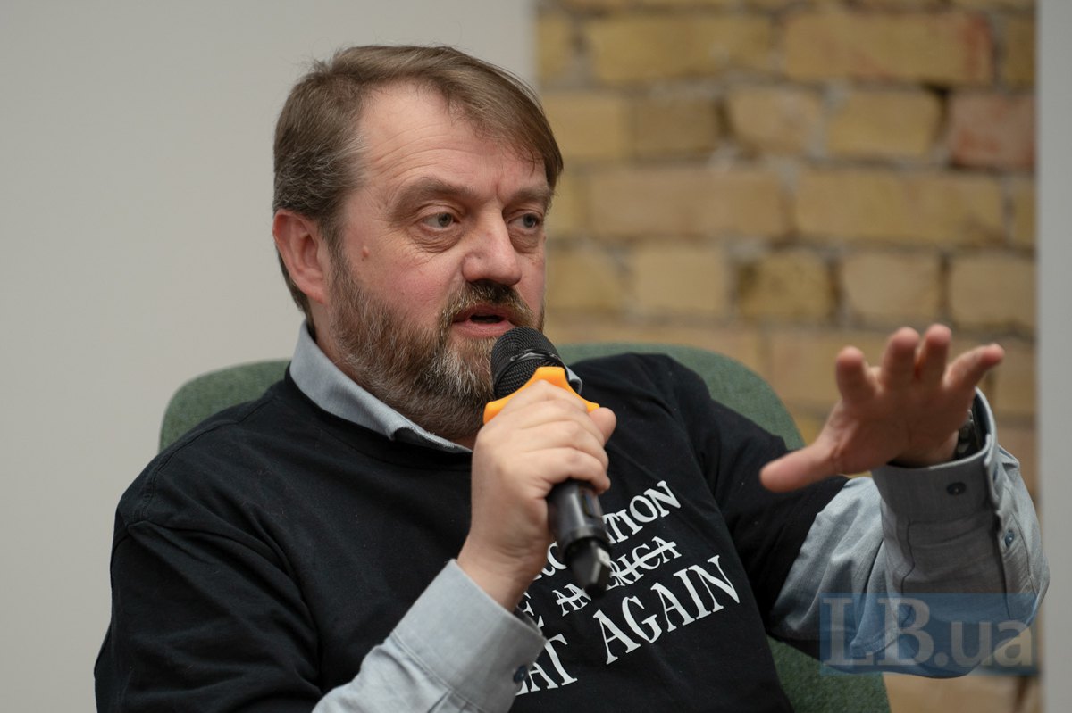 Федір Лапій