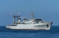 Російські військові захопили український корабель "Славутич"