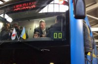 Київське метро отримало 10 вагонів після модернізації