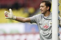Вратарь сборной Украины пропустил пять голов от "Зенита"