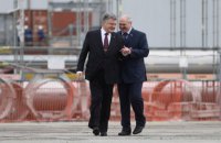Лукашенко посетит Украину с визитом