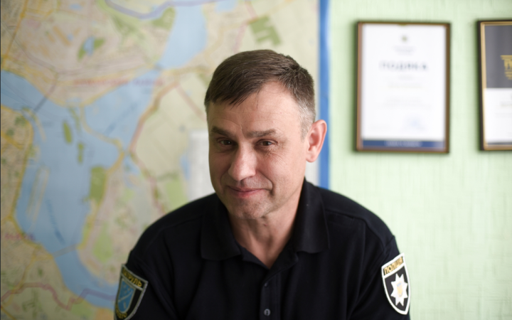 AFTERILOVAISK. Інструктор