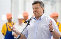 Янукович желает Кучме долгих лет жизни