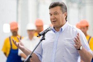 Янукович впечатлен "навороченым" в Сочи