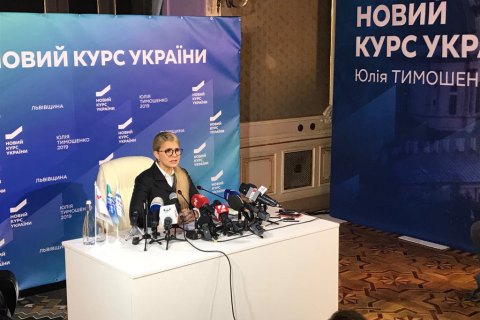 Тимошенко: у жодній країні ринкова ціна не встановлюється постановою уряду