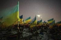 У Києві створять Національне військове меморіальне кладовище 