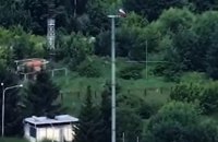 Українські воїни знищили російський прапор, який ворожа ДРГ встановила на кордоні Чернігівщини