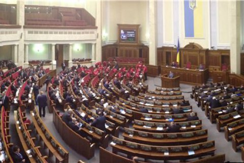Депутаты "Народного фронта" покинули заседание налогового комитета из-за газового закона
