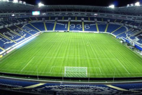 Стадіон "Чорноморець" виставлено на "голландський аукціон" за 3,7 млрд гривень