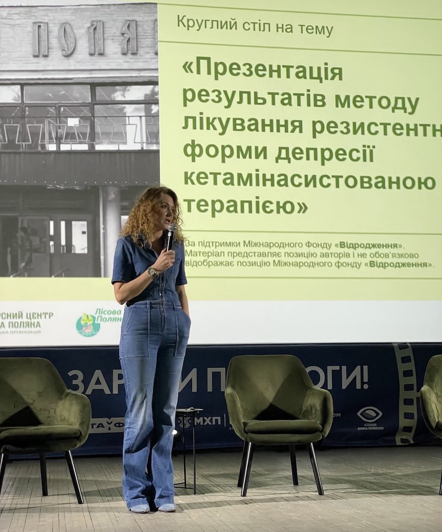 Ксенія Возніцина