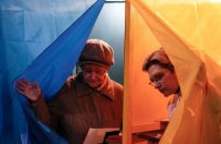 В Украине избирали первого сельского старосту
