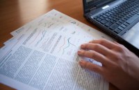 Як економіці України не потрапити в ідеальний шторм