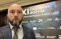 Судді Тандиру, який на смерть збив нацгвардійця, продовжили арешт до грудня