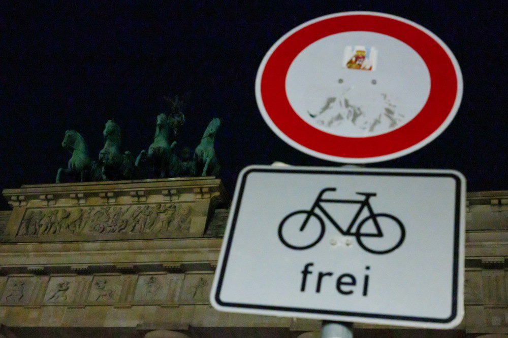 Бранденбурзькі ворота, Берлін, 22 березня 2025