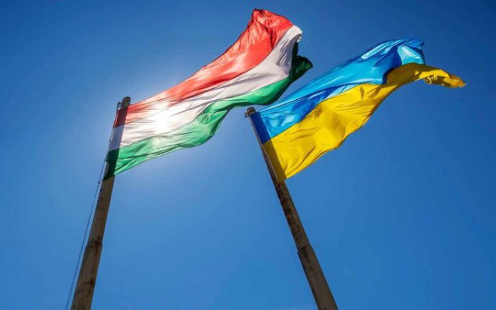 Українські інтелектуали публічно відповіли угорським колегам щодо політики Орбана