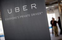 Акціонер Альфа-Банку Україна вклав $200 млн у таксі Uber