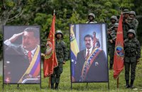 США розширили санкції проти Венесуели