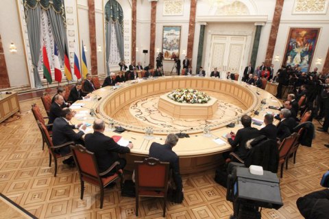 ТКГ не будет встречаться в Минске 25 марта
