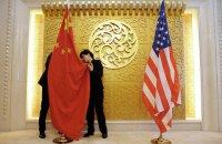 Китай звинуватив США у створенні "тупикової ситуації" в двосторонніх відносинах 