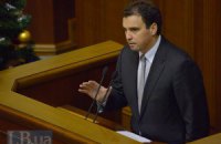 Абромавичус відзвітував про українські санкції проти Росії