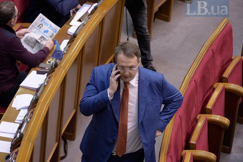 Антикоррупционное бюро закрыло дело о незаконном обогащении Геращенко