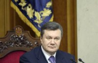 Янукович поздравил родителей рожденного в Кировоградском перинатальном центре ребенка  