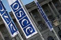 ОБСЄ не підтверджує застосування касетних боєприпасів на Донбасі
