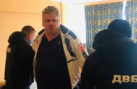 В Киеве полицейский попался на сбыте психотропов