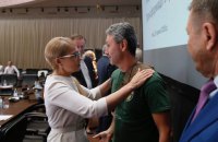 Хто нас штовхає в обійми ЮВТ?