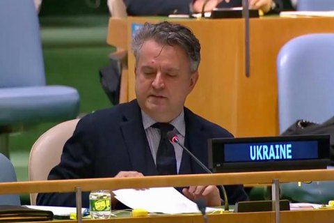 Кислица в Совбезе ООН: "Если у России есть какие-то вопросы, лучше встретиться и поговорить, а не перемещать войска" 