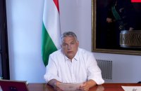 Віктор Орбан хоче провести “національні консультації” стосовно санкцій проти РФ