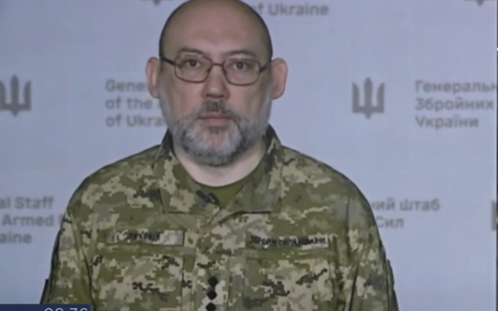 У Генштабі спростували інформацію про перетин росіянами адмінмежі між Донецькою та Дніпропетровською областями