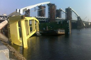 Экс-регионала обязали вернуть миллиард за недостроенный Подольский мост