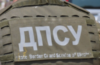 Речник ДПСУ: на прикордонників, найімовірніше, напали з України   