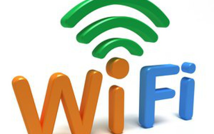 Держприкордонслужба анонсувала безкоштовний Wi-Fi в пунктах пропуску на західному кордоні 