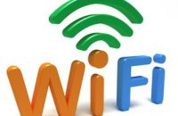 Держприкордонслужба анонсувала безкоштовний Wi-Fi в пунктах пропуску на західному кордоні 