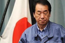 Премьер-министр Японии решил закрыть АЭС "Фукусима-1"