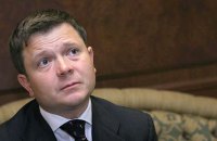 Офіс Генпрокурора відреагував на відмову французької сторони щодо екстрадиції Жеваго до України