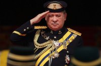 Король Малайзії здійснить державний візит до Росії і зустрінеться з Путіним 