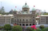 Здание парламента Швейцарии закроют на реставрацию