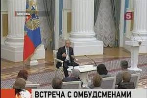 Путин объяснил, почему Россия не боится кризиса