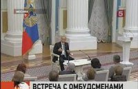 Путин объяснил, почему Россия не боится кризиса